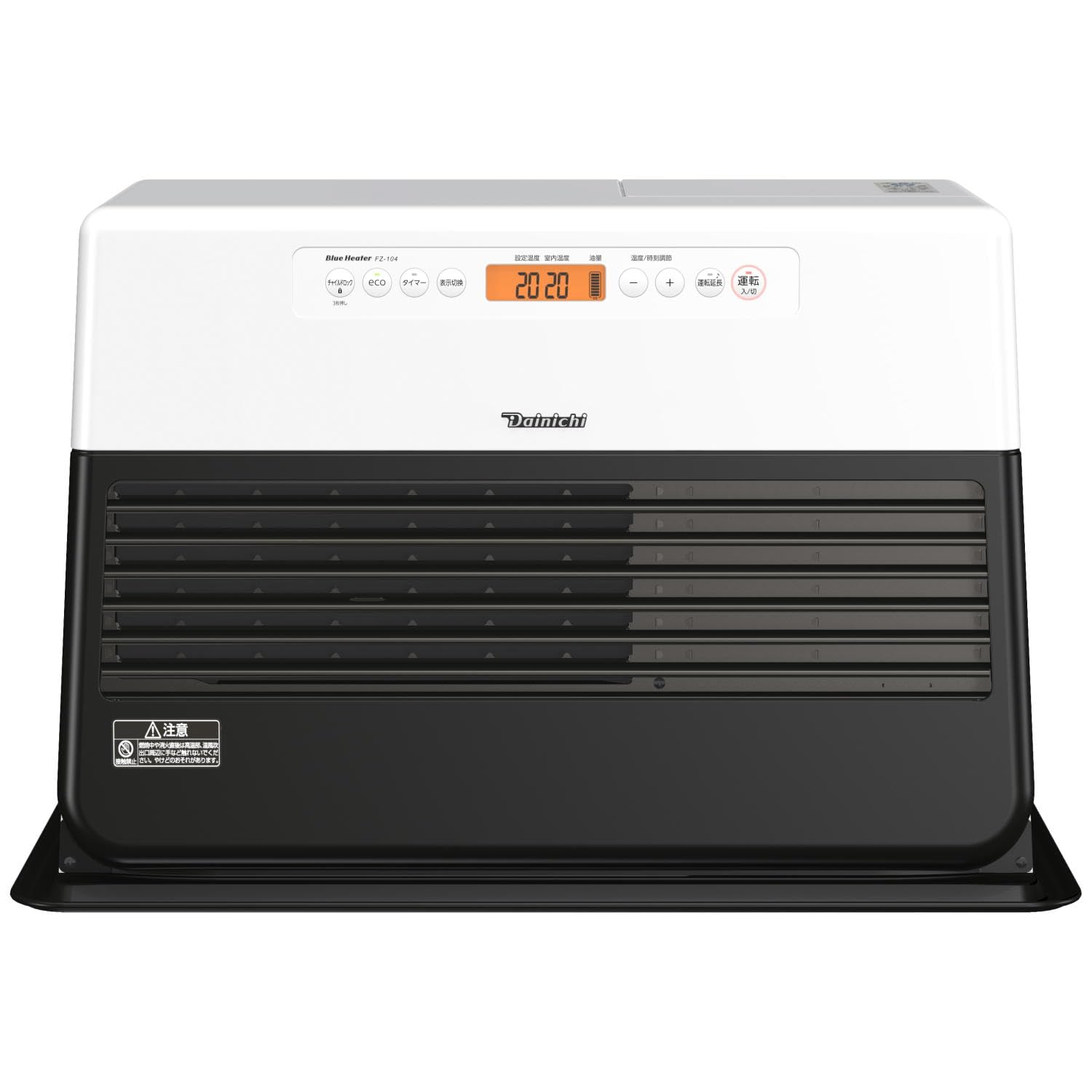 883美品！ダイニチ ファンヒーター ウォームホワイト 883美品